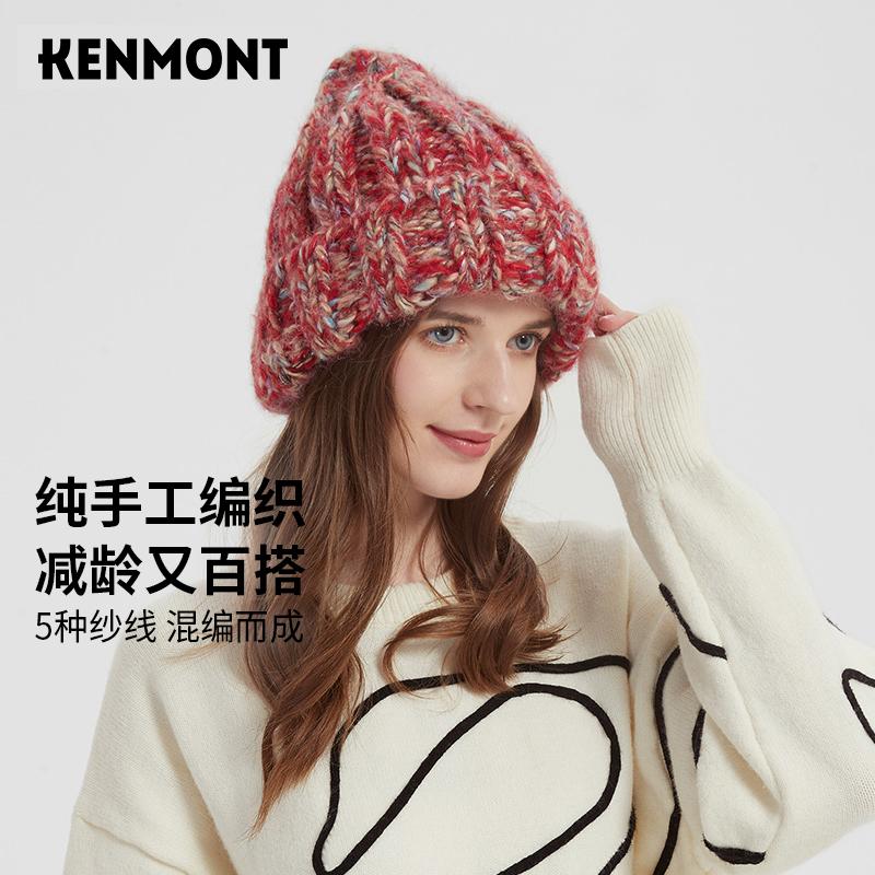 Carmine Autumn và Winter Handmade Hand Mũ dệt kim nữ đa năng len nhọn len tinh nghịch mũ len ấm áp -cò tai là dễ thương