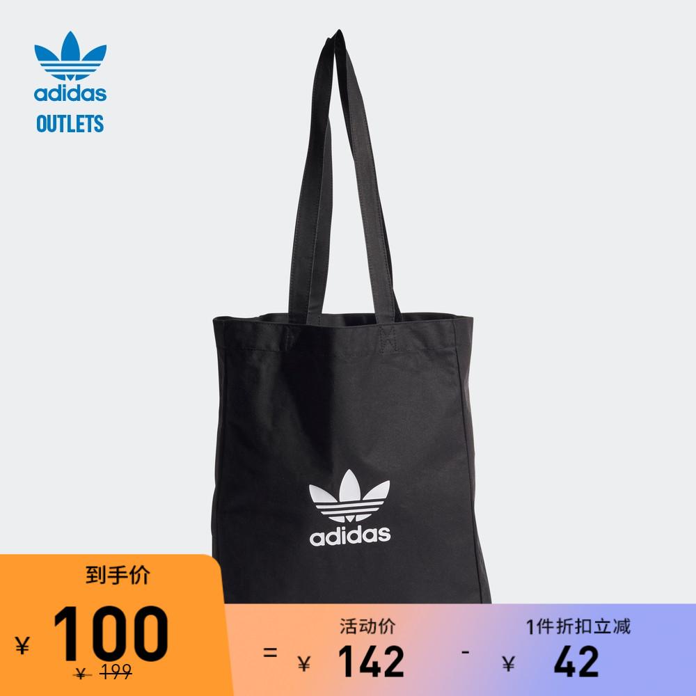 Các cửa hàng chính thức của AdidasTúi mua sắm thể thao nam và nữ adidas clover H64170