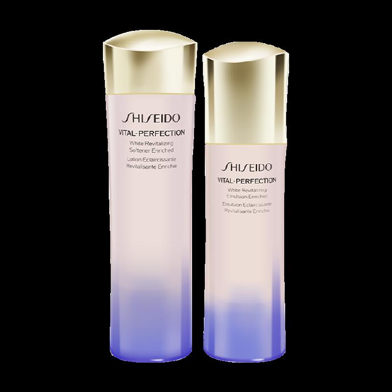 Shiseido/Shiseido Yue Wei Po Fei Brightening Water Emulsion 75ml+50ml gói dùng thử