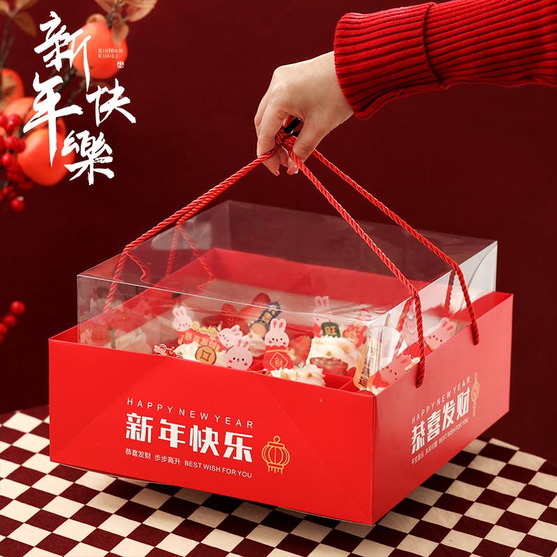 2023 Năm Mới 9 Lưới Cupcake Hộp Muffin Cup Trong Suốt Di Động Bao Bì Hộp Năm Mới Trang Trí Bánh Cắm