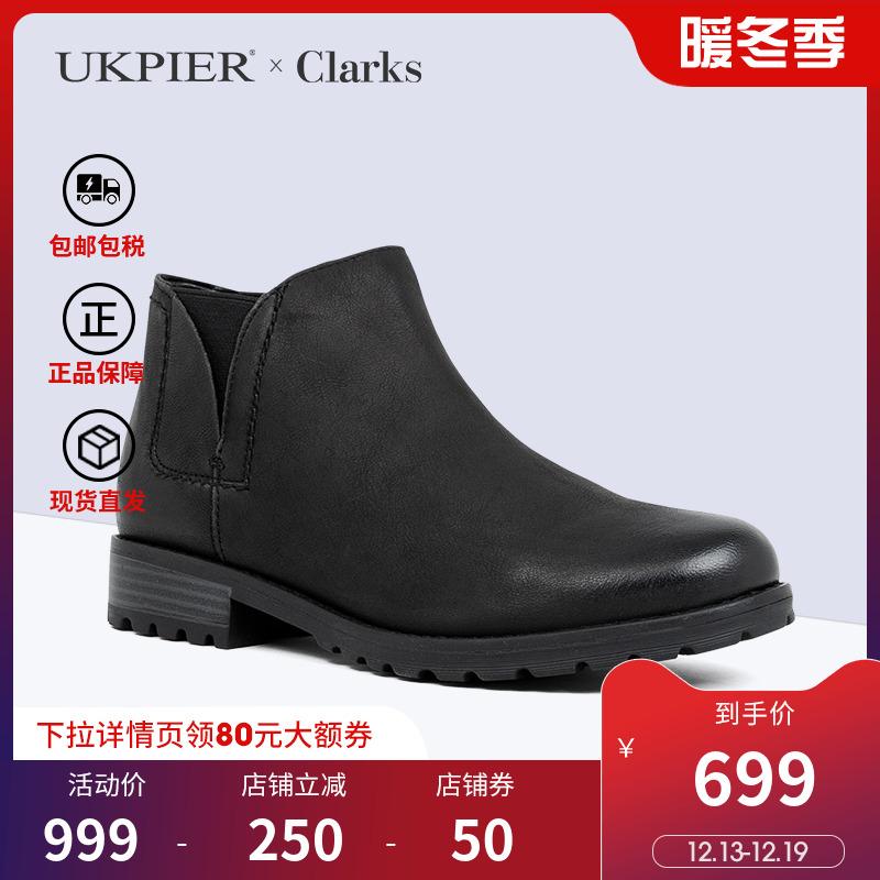 Clarks Giày nữ Lego của nó Mùa thu và mùa đông Thời trang mới Chelsea Short Short Fashion Boots