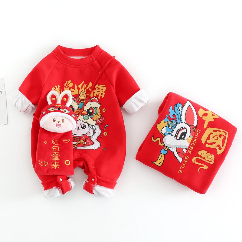 Net Red Baby Guo Chao Máy chủ năm mới cộng với phe nhung, thỏ, trẻ sơ sinh, thói quen, mặc quần áo năm mới mùa thu và mùa đông