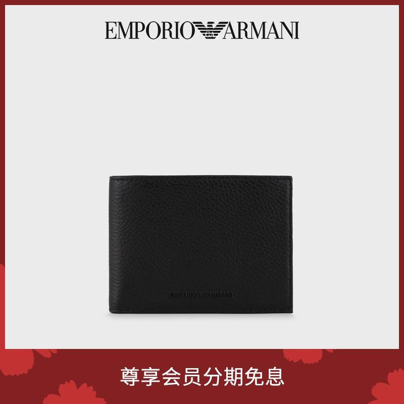 [Quà tặng ngày lễ tình nhân] Ví đôi nam nữ EMPORIO ARMANI/Armani da bò gập đôi