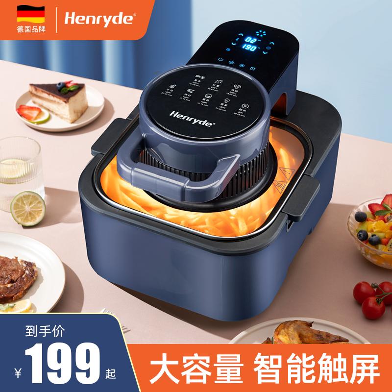 Home Fried Pot nhà của Đức 2022 MỚI LỚN -CAPInce org Chủ đề thông minh Top Top Brand thương hiệu