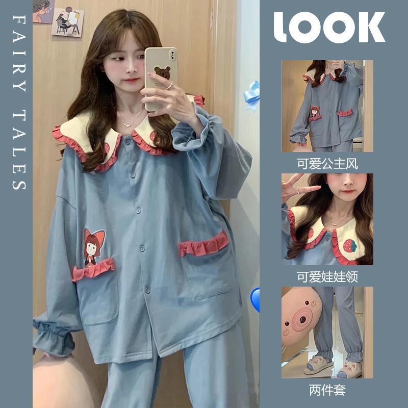 Kích thước lớn 300 catties của công chúa cổ áo búp bê búp bê pyjamas phụ nữ phù hợp