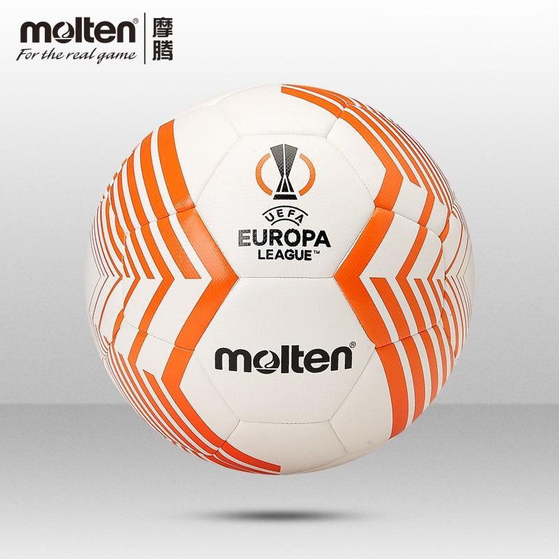 Molten Motten Football 3400 Cuộc thi sinh sản Cup Liên minh Châu Âu nóng bỏng Người lớn Slim Người lớn số 5 Kháng chiến bóng đá