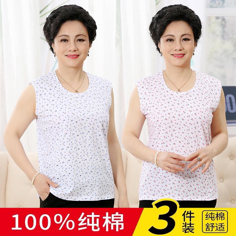 Áo lót cotton nguyên chất dành cho phụ nữ trung niên và người cao tuổi áo lót cotton cổ tròn của mẹ áo vest cotton dành cho người già gầy bà già tay ngắn