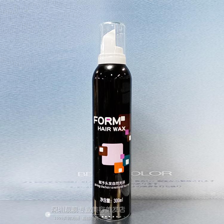 Xueyaru Black Rose Shape Boam Tóc Sáp xoăn xoăn xoăn dưỡng ẩm thiết lập Sương mù mousse Fog