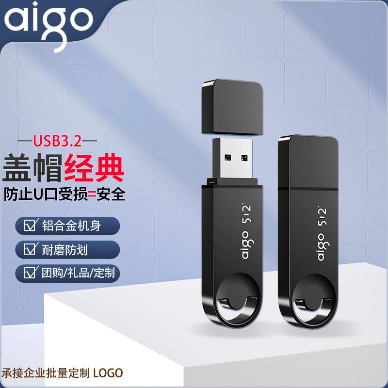 Đĩa yêu nước 32GU USB3.2 đai ốc nắp kim loại tốc độ cao doanh nghiệp hàng loạt chữ tùy chỉnh LOGO