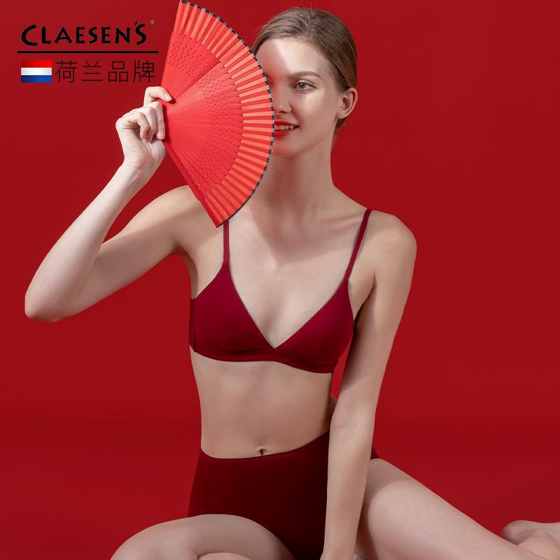 Claesens Pháp cốc tam giác màu đỏ năm sinh không có vòng thép áo ngực cotton ngực nhỏ tập hợp không trống cốc quần lót nữ