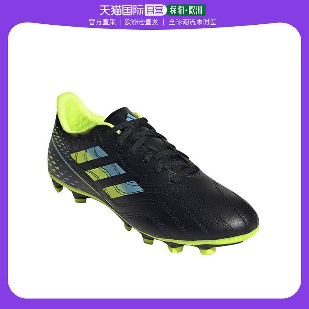 Thư trực tiếp Châu Âu Giày thể thao nam adidas