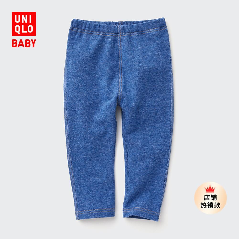 Quần legging trẻ em/trẻ nhỏ/trẻ em Uniqlo (mặc ngoài quần bên trong giả denim) 455056/450149