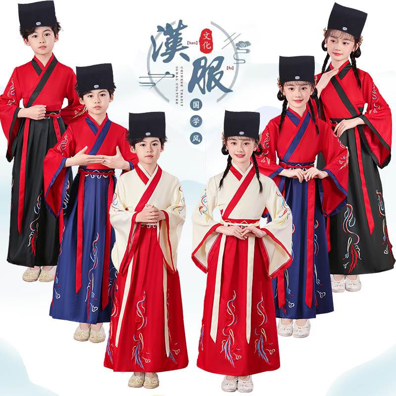 Hanfu, bé trai, đồng phục học sinh Trung Quốc, bé gái, trang phục cổ xưa, học sinh, học sinh tiểu học, bộ đồ nhà Đường, trang phục ngâm kinh ba chữ cho trẻ em