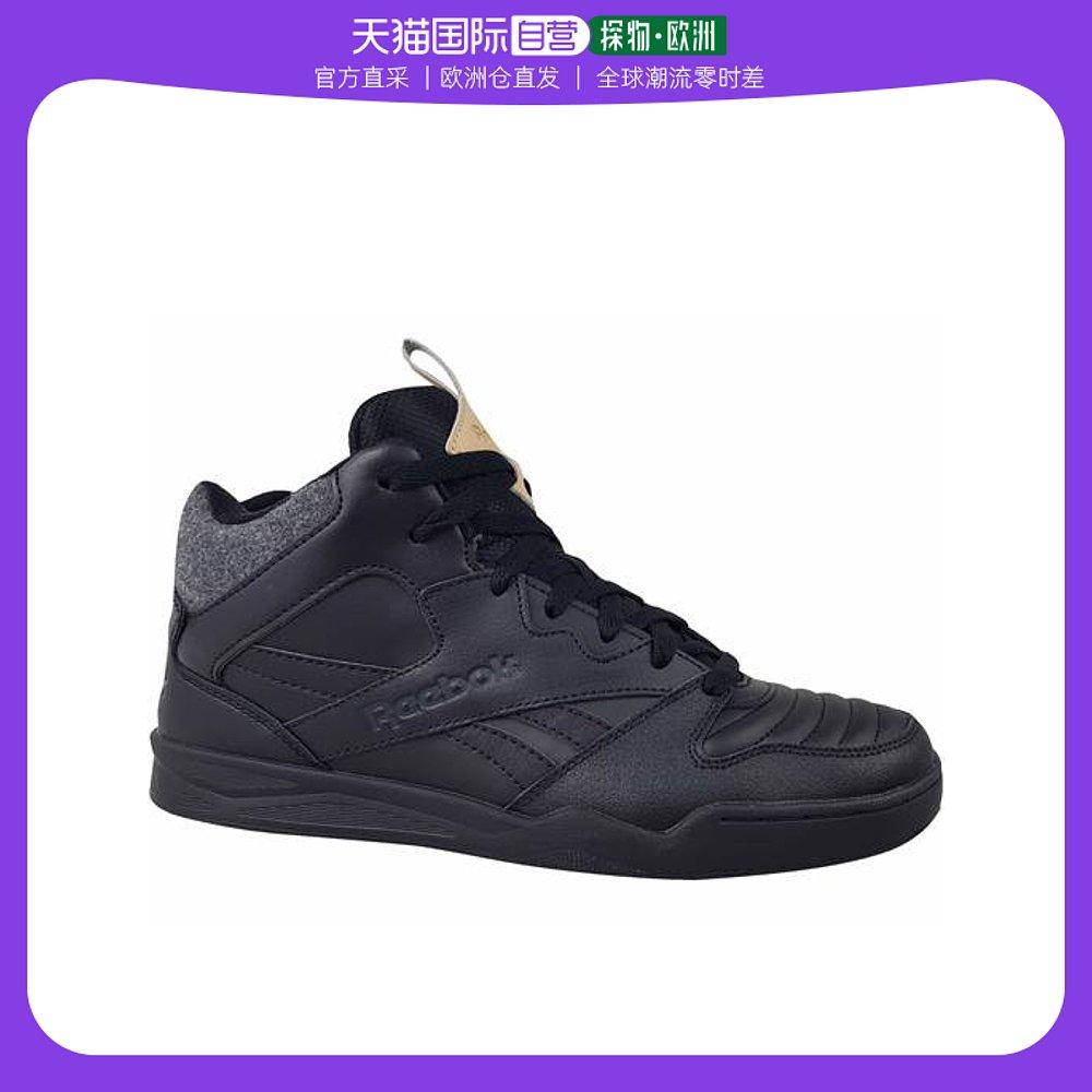 Giày thể thao nam reebok thư trực tiếp châu Âu