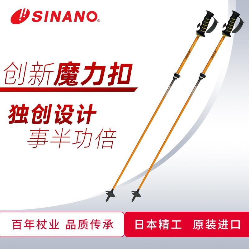 Nhật Bản nhập khẩu khóa bên ngoài khóa ski ski ski carbon thiết bị thể thao thanh kép Sản phẩm mới 2022 Snow Season Sản phẩm mới