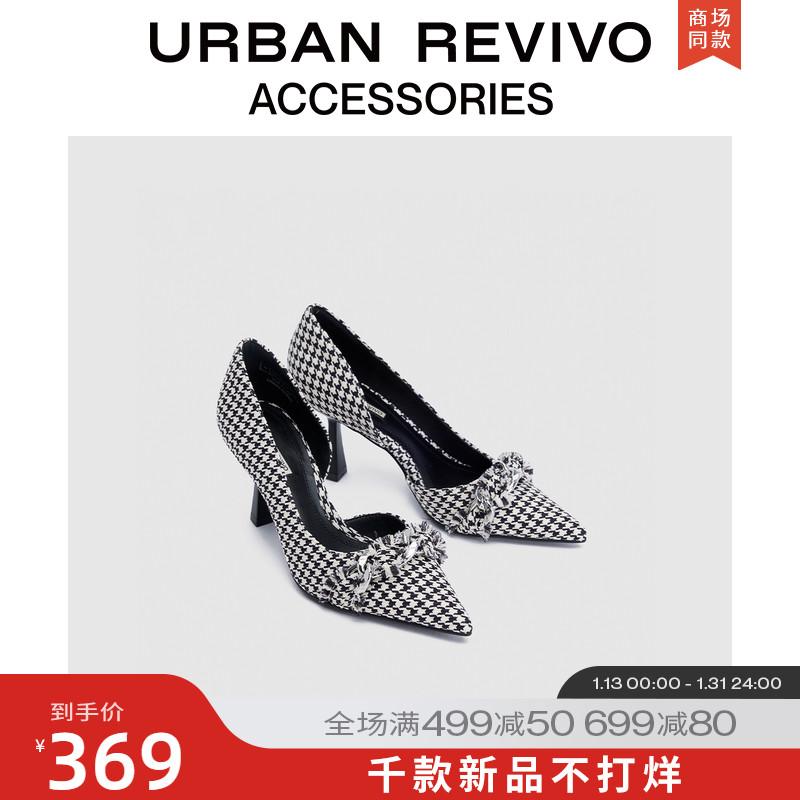 URBAN REVIVO2022 mùa đông mới giày cao gót nữ mũi nhọn răng houndstooth UAWS32054