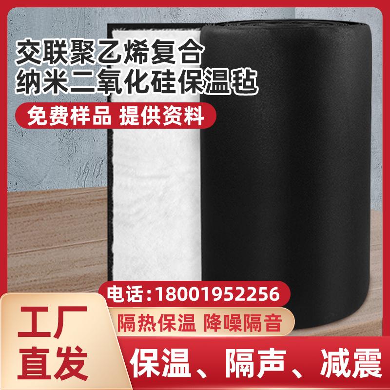 Tấm cách nhiệt và hấp thụ sốc bằng vật liệu tổng hợp polyetylen liên kết chéo 5+3 điện tử Tấm sàn nổi XPE giao hàng trực tiếp tại nhà máy