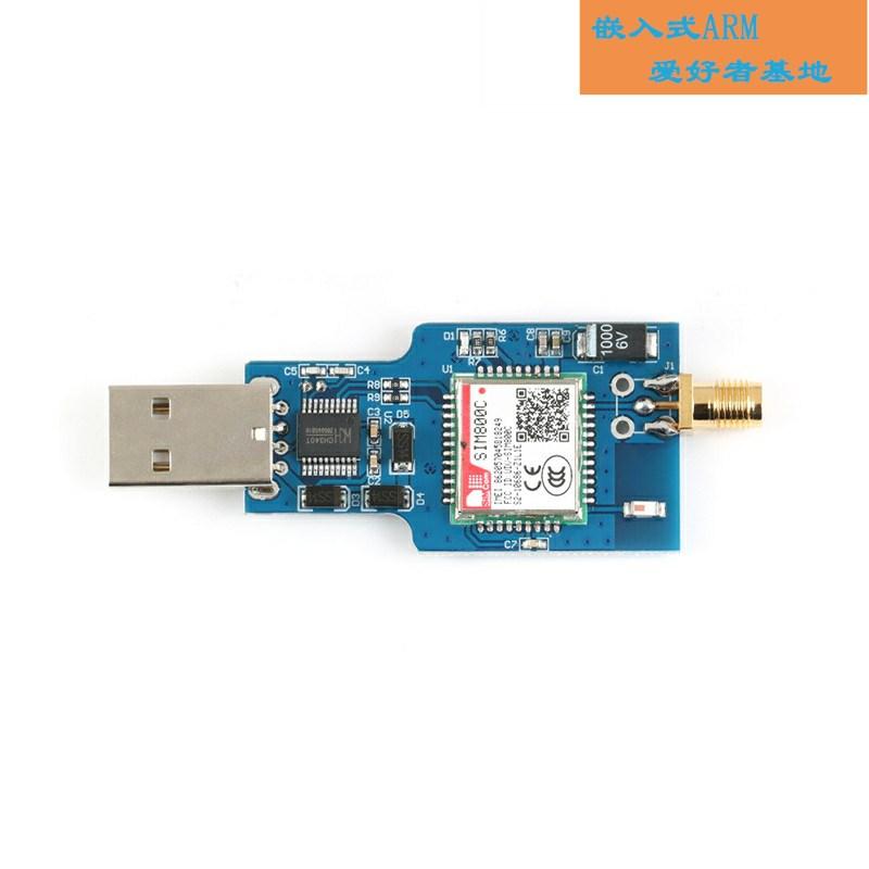 Mô-đun USB sang GSM Gửi và nhận SMS 4 băng tần GSM/GIPRS SIM800C với Bluetooth