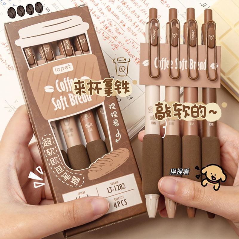 Nhón! Túi Châu Âu siêu mềm! Lepa press gel pen ST bút bút lông khô nhanh giá trị cao bút câu hỏi mực nước màu đen dành riêng cho học sinh bút bi loại báo chí dành cho học sinh trung học cơ sở loại báo chí dễ thương