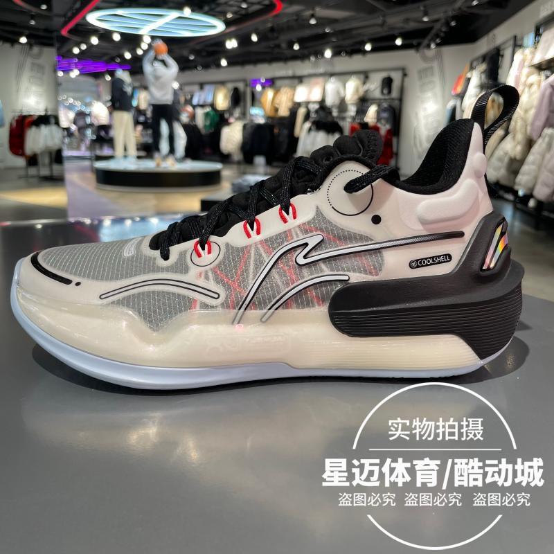 Li Ning 2023 Chunyu Shuai 16v2 Công nghệ băng đảng thấp Light Light Bóng rổ cao Bóng rổ Giày cạnh tranh chuyên nghiệp ABAT003