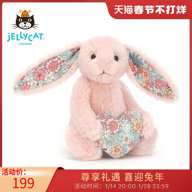 JELLYCAT Anh hoa vải tình yêu màu hồng nhạt thỏ Bonnie đồ chơi trẻ em thoải mái búp bê quà tặng