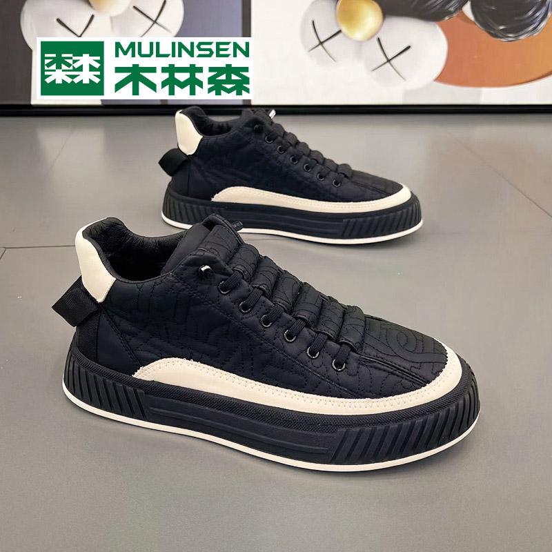 Mulinsen Mùa Xuân Nam 2023 Mới Doudou Lái Xe Một Bàn Đạp Giày Nam Thu Đông 2022 Giày Sneaker Thường Ngày