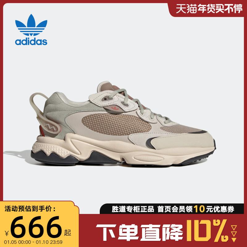 Giày nam adidas clover giày nữ giày bố OZWEEGO META phản quang retro IE1936