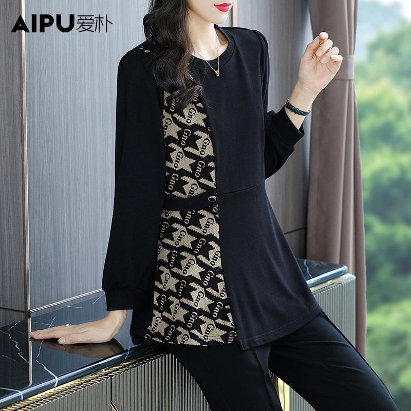 Quần áo nữ cỡ lớn Aipu mùa xuân 2023 mới béo mm slim tops cao cấp sang trọng ánh sáng sang trọng che bụng áo sơ mi dài tay màu tím