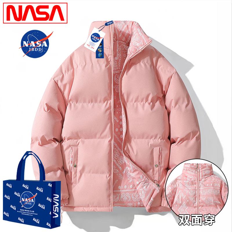 Thương hiệu NASA Tide Đồng thương hiệu Áo khoác mùa đông giản dị dành cho nam Cổ đứng Áo khoác cotton dày Áo khoác cặp đôi Mẫu mặc hai mặt Xu hướng quần áo cotton