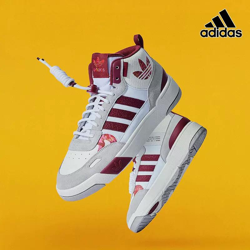 Giày thể thao hàng đầu chính thức của Adidas Giày nam Giày nữ Giày thể thao cao cấp năm mới Giày thường CNY đích thực