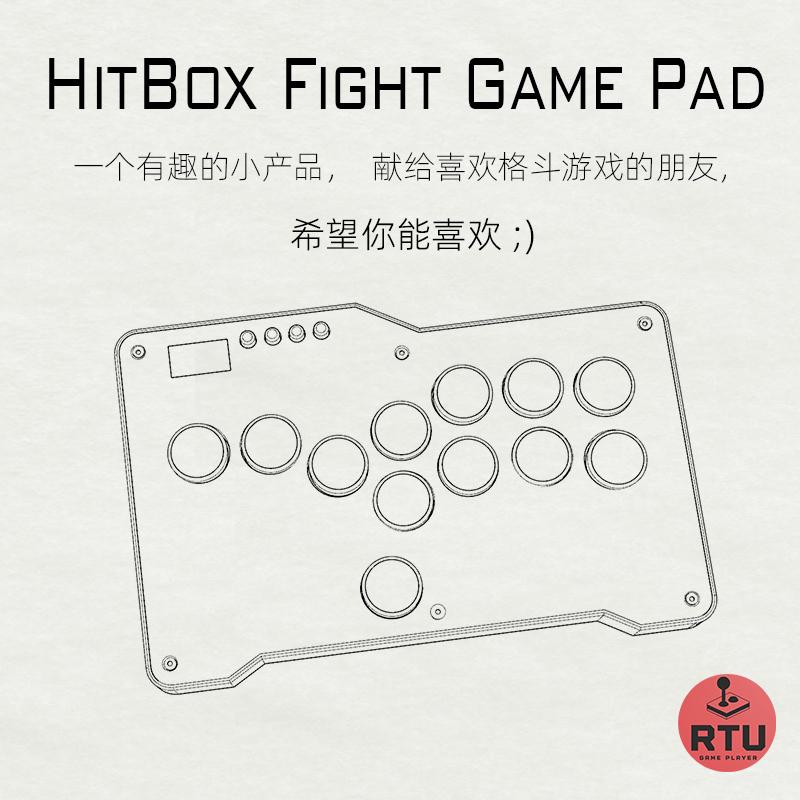 Tùy chỉnh Hitbox Arcade Trò chơi chiến đấu Joystick Street Fighter King of Fighters Raspberry Pi Chip RtuGamePlayer