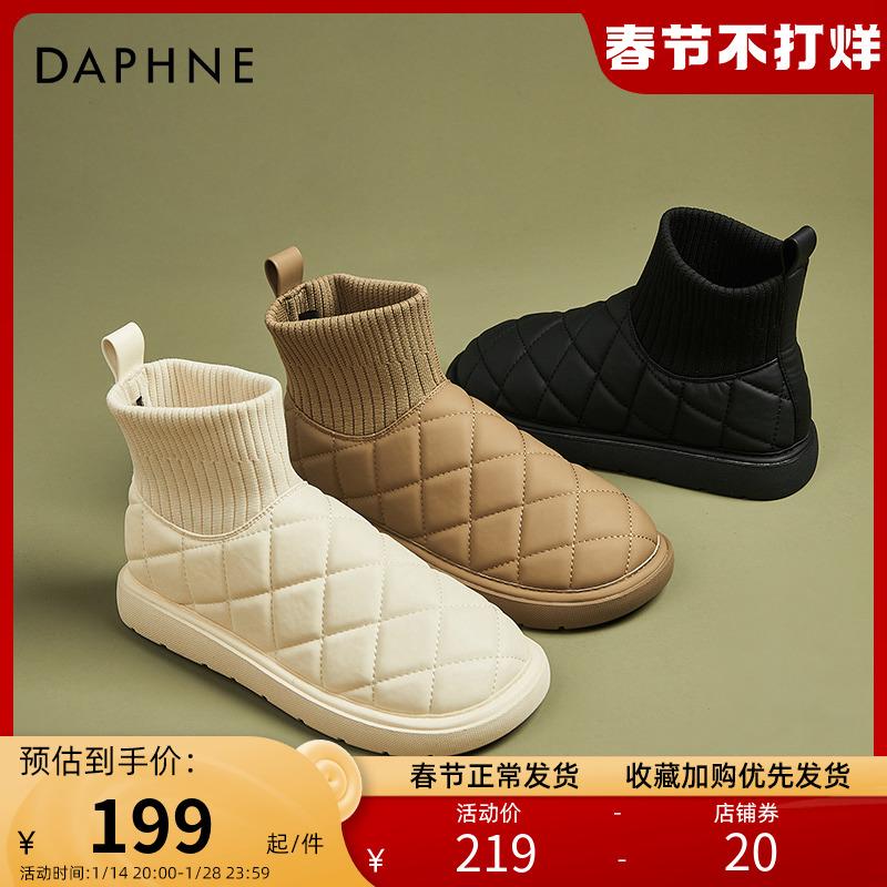 Daphne Lingge Ủng Nữ Mùa Đông Plus Nhung Dày 2022 Mới Giữa Ống Giày Chống Trơn Trượt Ấm Áp Giày