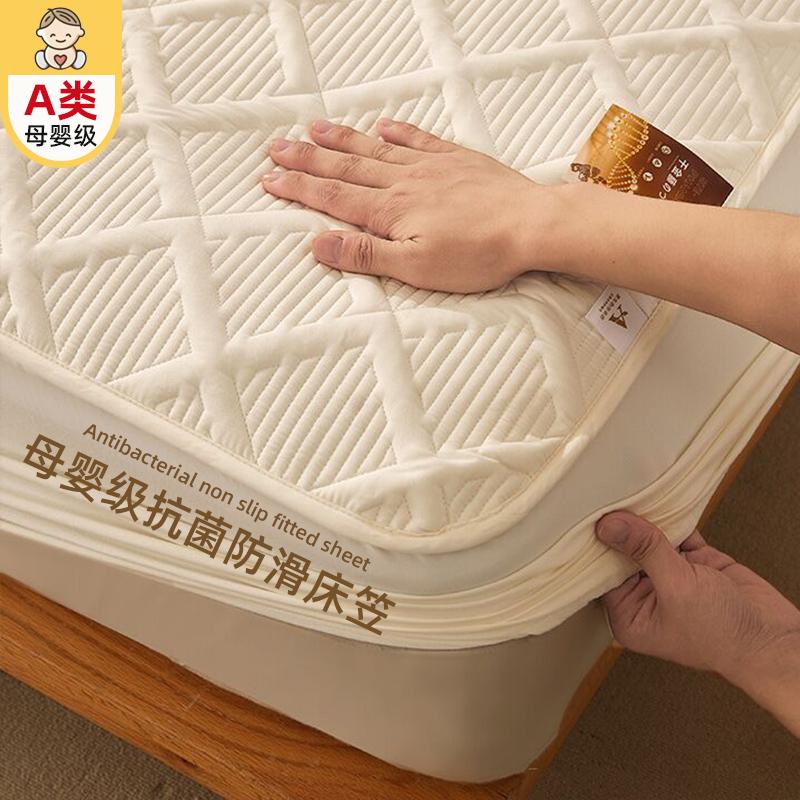 Mới Cotton Chần Gòn Dày Drap Giường Đơn Chống Trơn Trượt Tấm Bảo Vệ Nệm Simmons Cotton Nguyên Chất Kháng Khuẩn Bọc Tấm Bộ