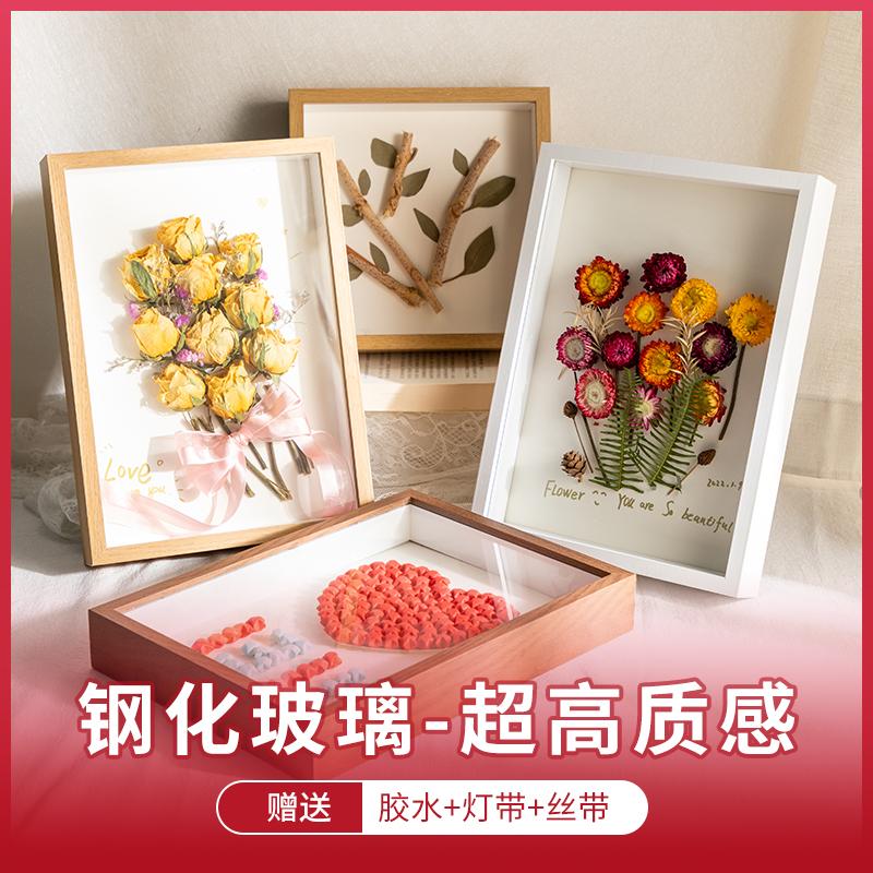 Hoa khô khung ảnh cặp đôi handmade tự làm quà tặng rỗng ba chiều lớn bảo quản hoa hồng nạp hoa bất tử khung kính