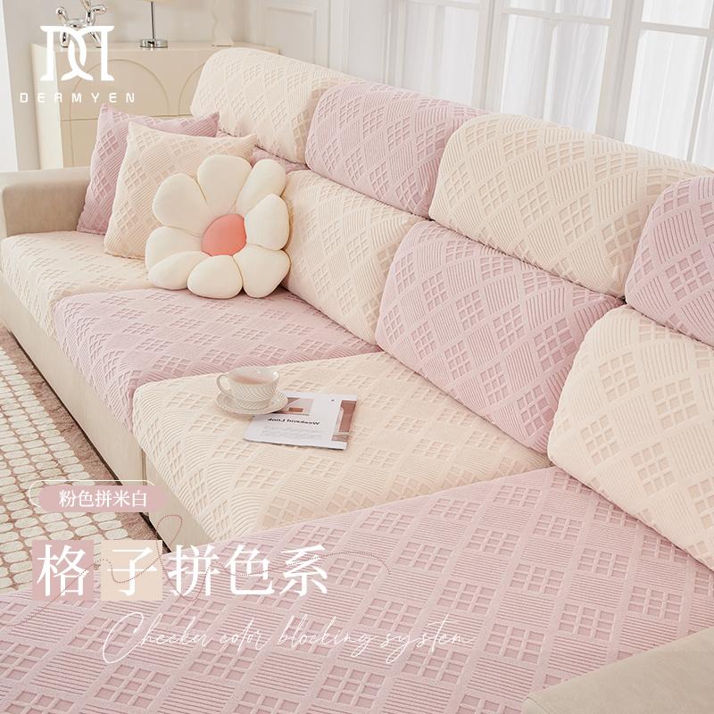 Bọc Ghế Sofa Tất Cả Bao Gồm Đa Năng Chống Trơn Trượt Thun Ghế Sofa Mùa Đông Sang Trọng Đệm Ba Ngồi Một Người Lắm miếng Lót Da