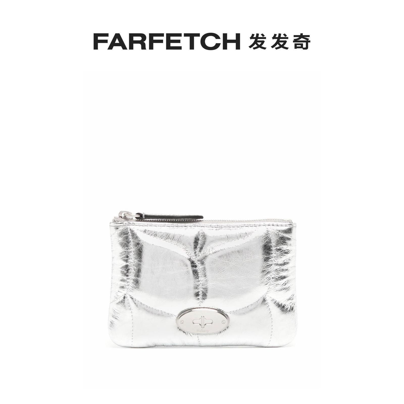 MULBERRY MSS METAL SENSENTORY POCKET POCKET Túi nhỏ Farfetch là lạ