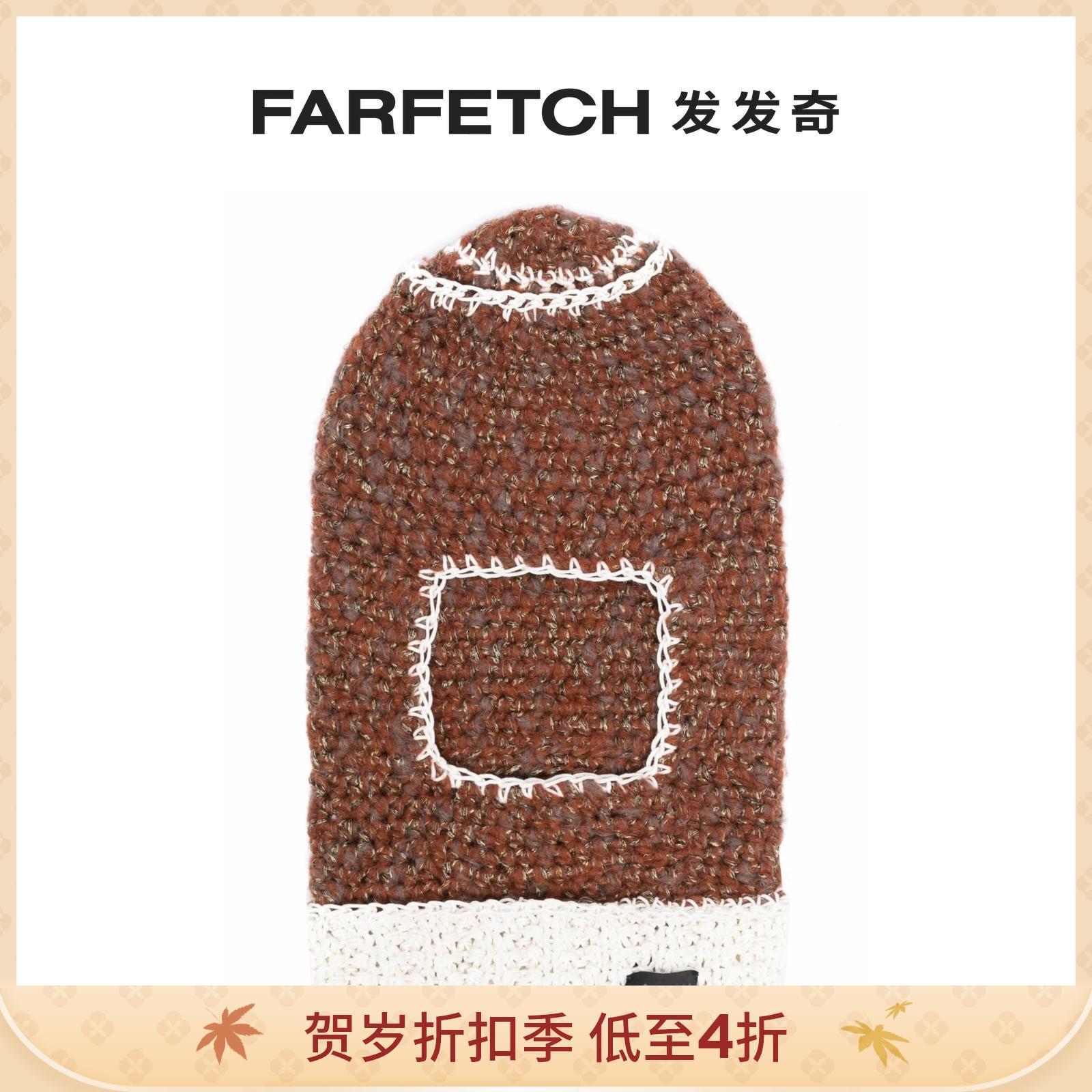 VITELLI Men's Contrast Stitch Crochet Balaclava FARFETCH