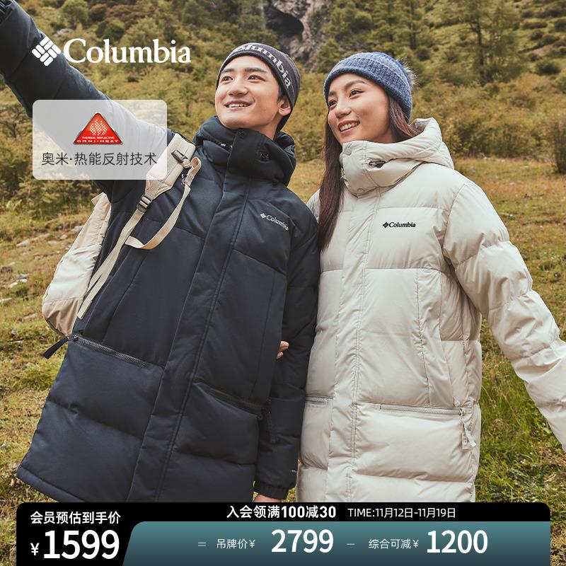 Áo khoác lông vịt lông xù dài vừa ấm áp dành cho nam và nữ Columbia WE0994