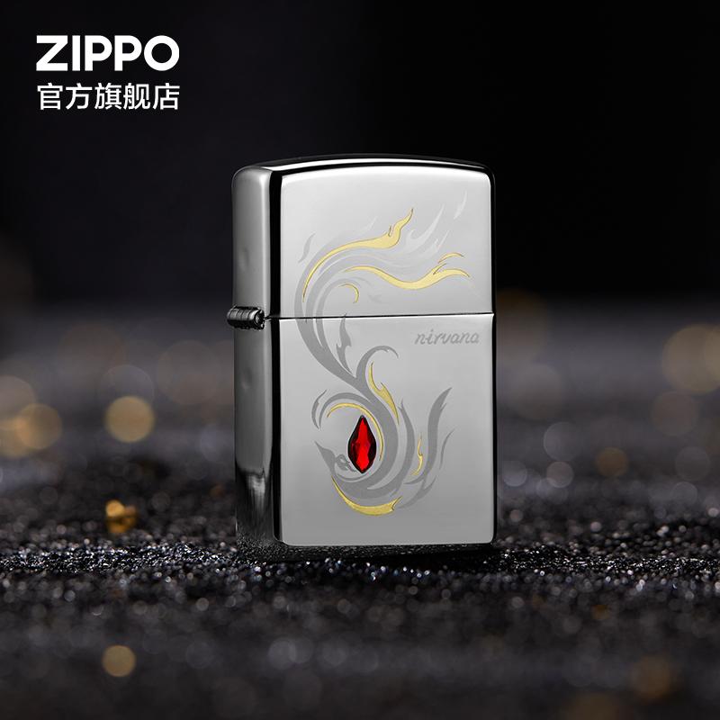 Kho báu của cửa hàng hàng đầu chính thức của ZIPPO Yiyu Chengfeng dầu hỏa bật lửa chống gió lực lượng ban đầu quốc triều quà tặng cho bạn trai