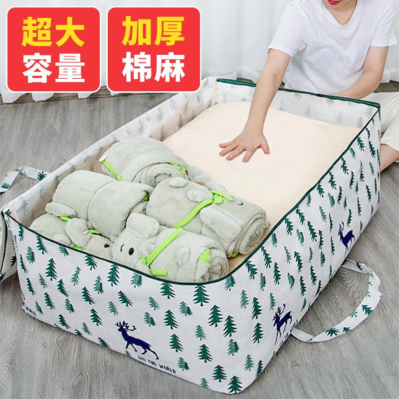 Túi lưu trữ bông và vải lanh quần áo, túi quần áo có dung tích lớn tổ chức túi cotton mền ẩm -túi ẩm của túi ẩm.