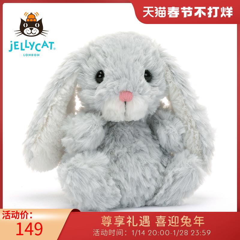 JELLYCAT Anh chính hãng bạc thỏ ngọt đồ chơi búp bê búp bê cô gái thoải mái búp bê đồ chơi sang trọng