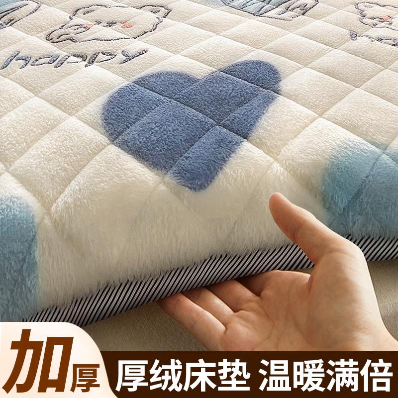 Nệm hộ gia đình đệm mềm chiếu tatami nệm được cho thuê đặc sữa nhung ký túc xá sinh viên độc thân yt