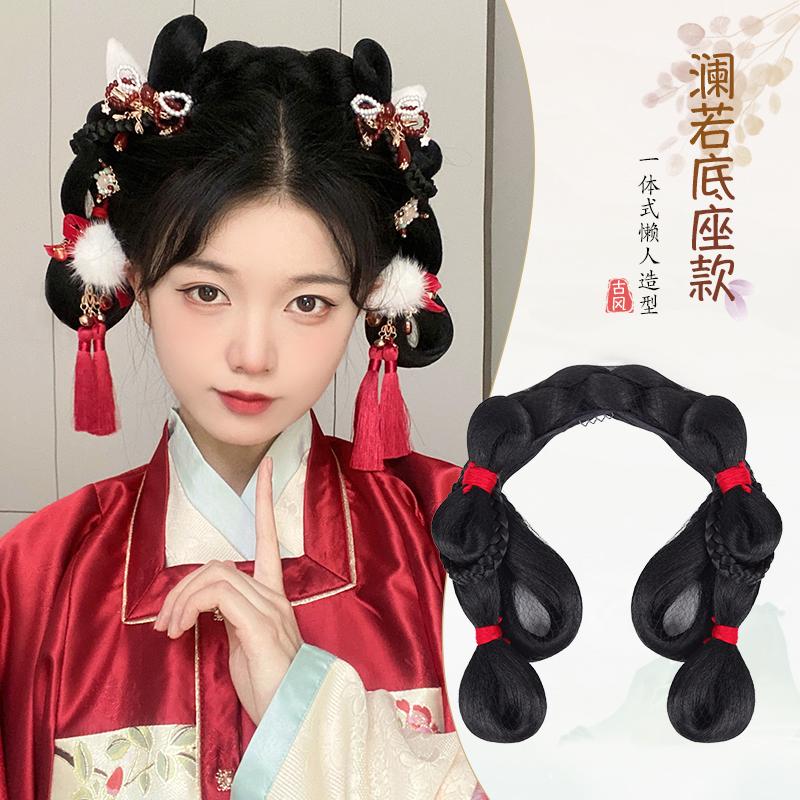 Trang phục năm mới Hanfu tóc giả một mảnh băng đô lười phong cách cổ đại Hệ thống Ming tóc búi tóc tạo kiểu túi đệm tóc