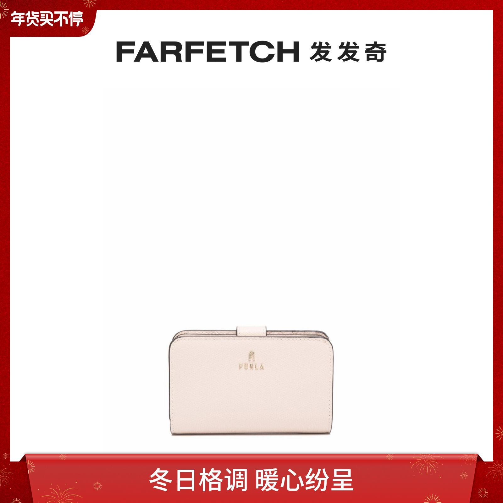 Ví Da Nữ Gấp Gọn Furla FARFETCH