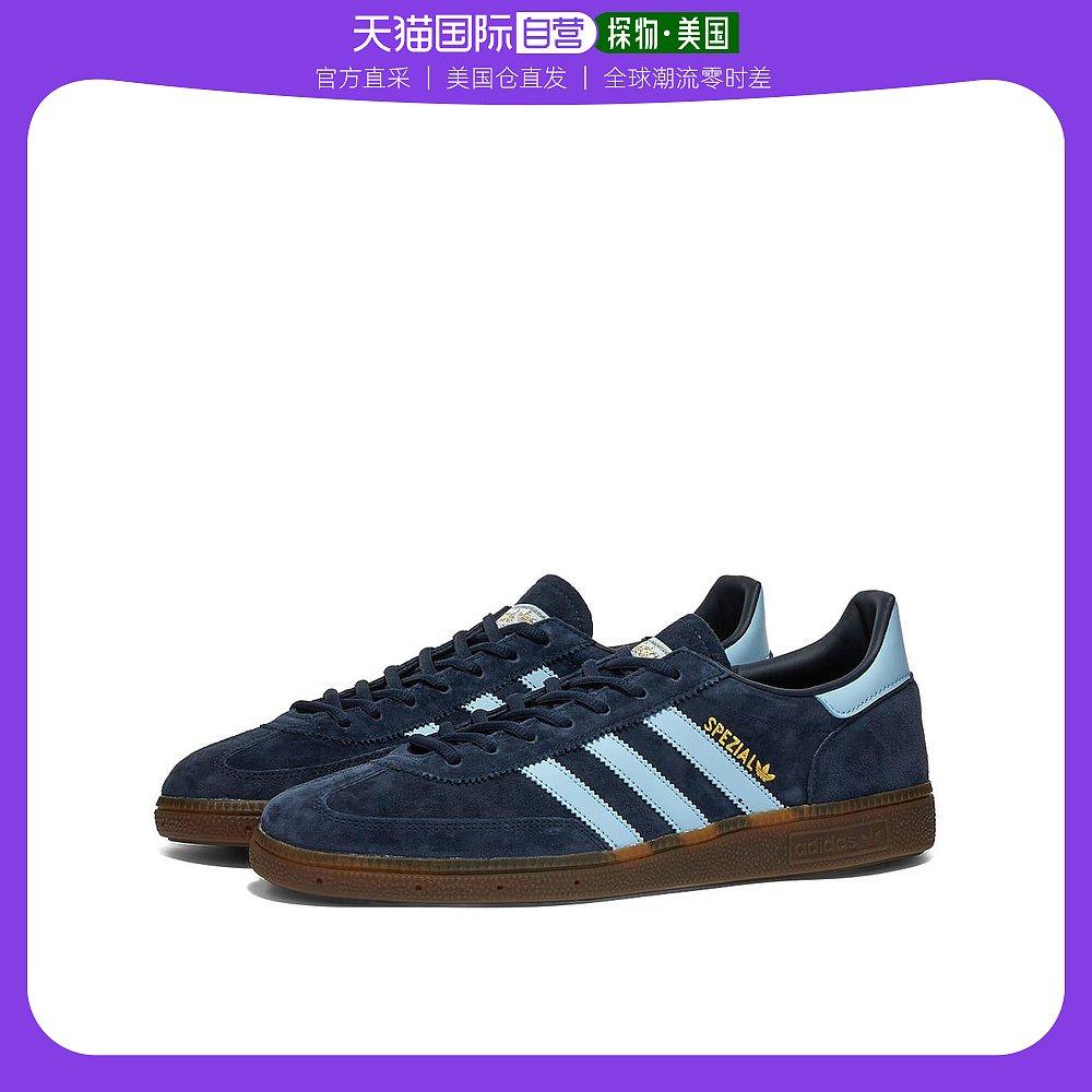 [Thư trực tiếp của Mỹ] Thể thao nam Adidas và giày bình thường