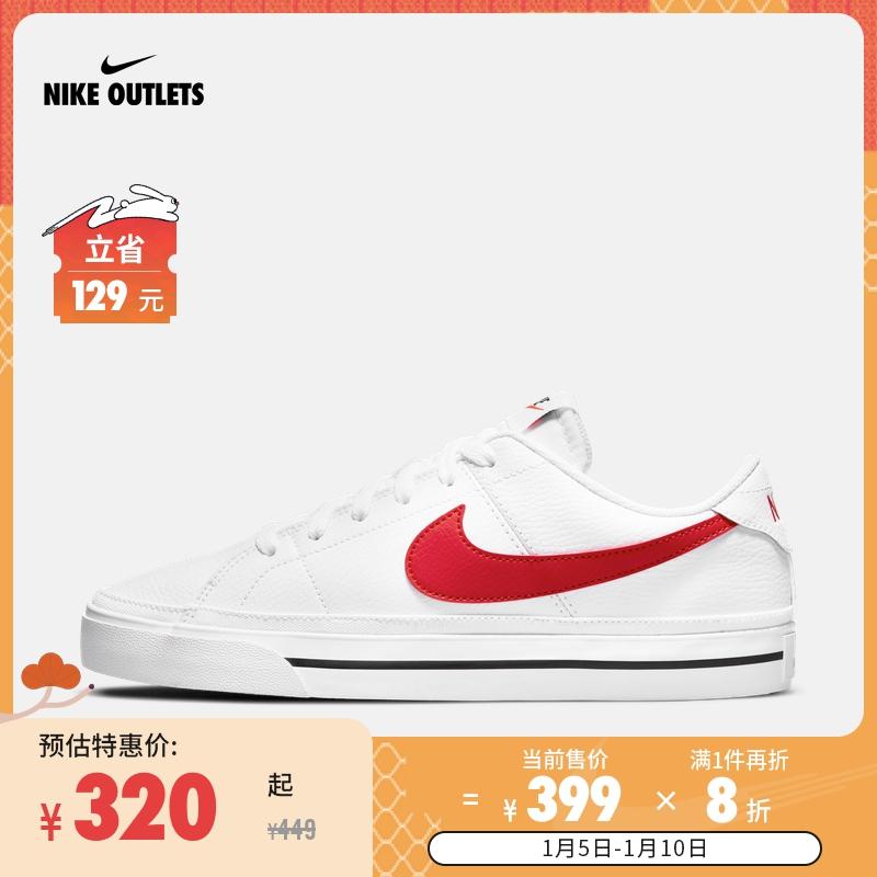 OUTLETS chính thức của NIKE Giày thể thao nam Nike Court Legacy CU4150