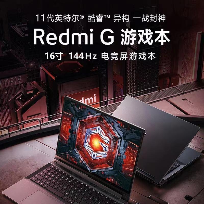 Máy tính xách tay chơi game Xiaomi/Xiaomi Redmi G XMG2003-AL