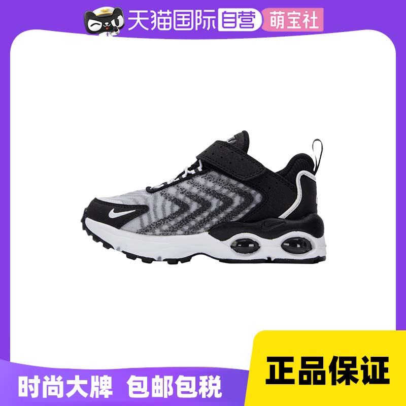 [Tự vận hành] Giày trẻ em Nike Nike Big Giày đệm khí mới Velcro Giày thể thao nhẹ Giày thường DQ0297