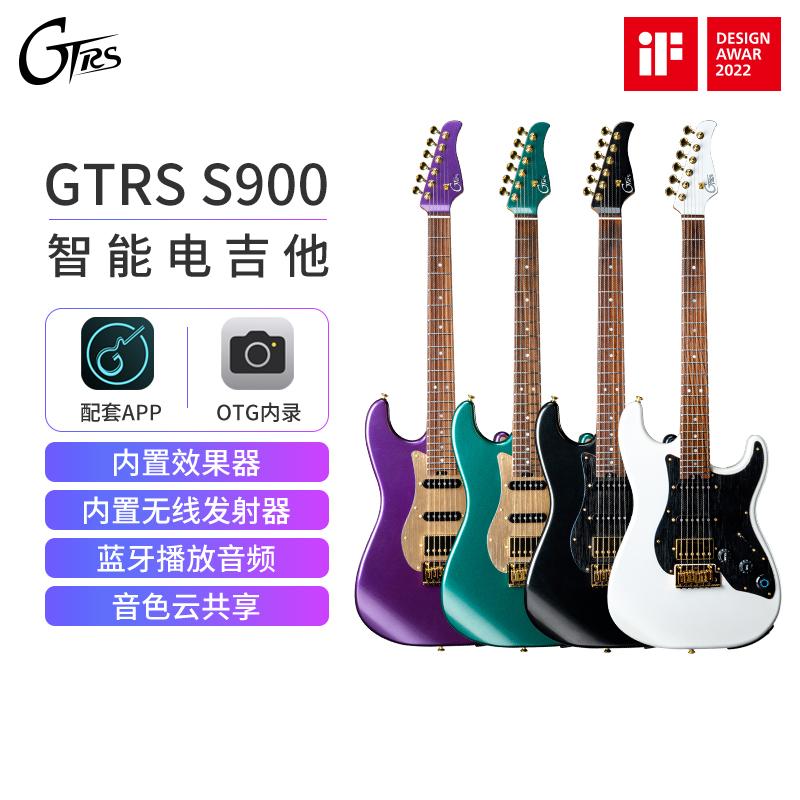 MOOER Magic Ear GTRS đàn guitar điện thông minh S900 có thể ghi Bluetooth tích hợp hiệu ứng toàn diện đàn guitar điện