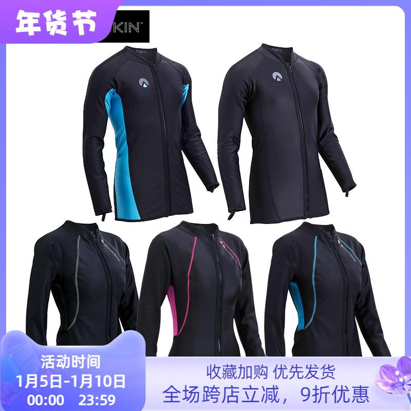 SHARKSKIN CHILLPROOF FULL ZIP tay dài khóa kéo phía trước chống nắng lặn quần áo nam nữ ấm áp